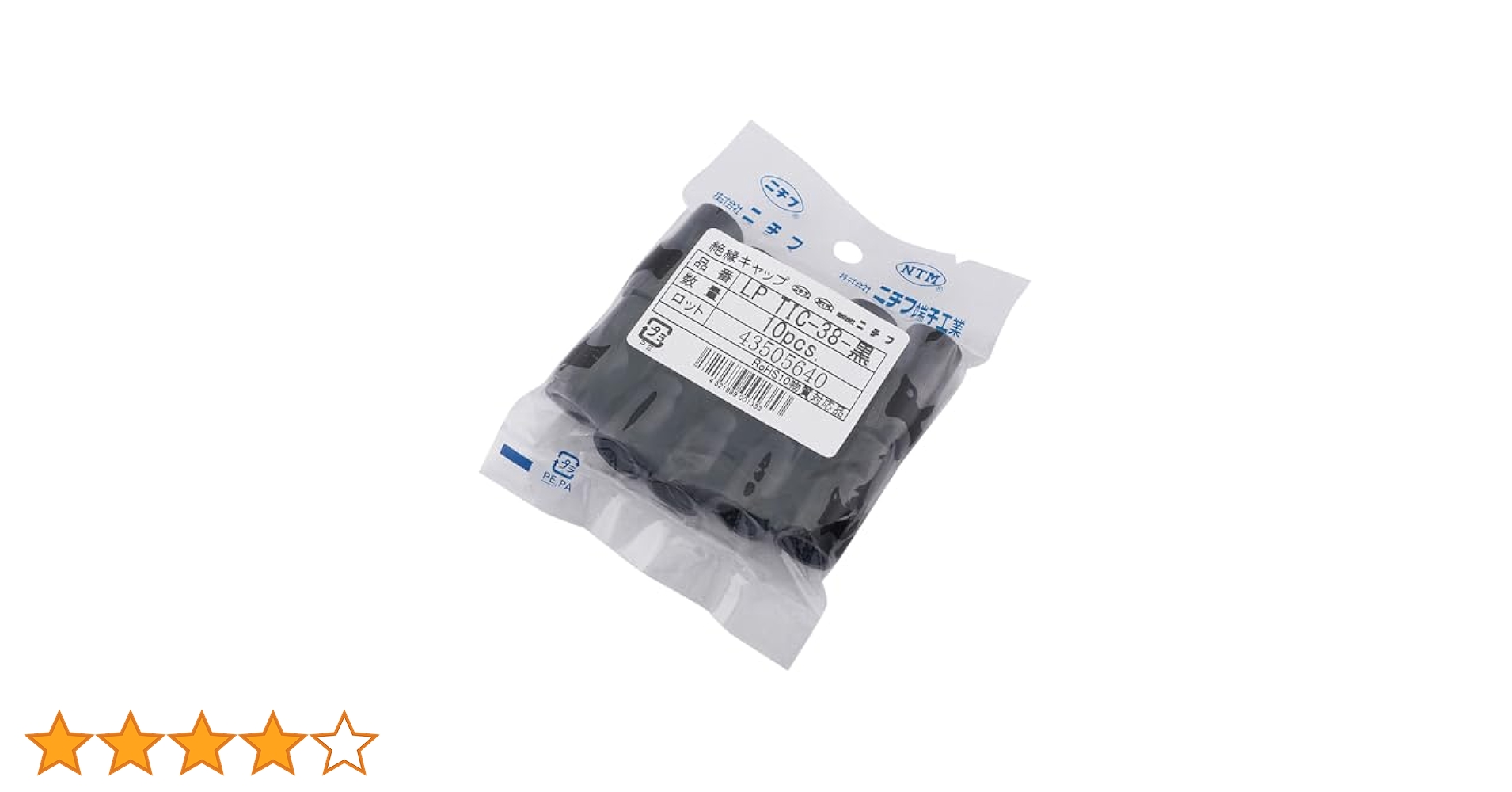 nico2572様ご依頼用 Amazon | ニチフ端子工業 絶縁キャップ(LP TIC-8/白/30個入り